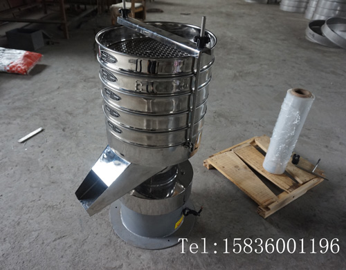 450型過濾篩